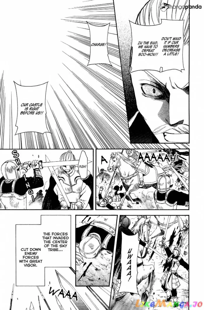 Yona of the Dawn Chapter 71 image 20_optimized